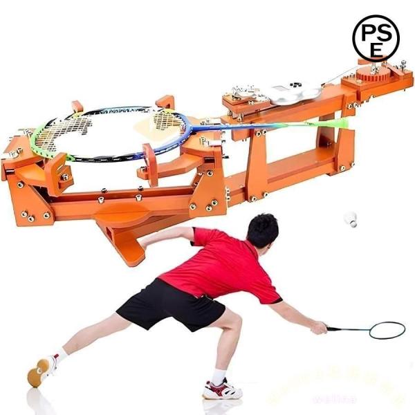 手動ストリングマシン ガット張り機 テニス/バドミントン両用 Welina ６０ＬＢ対応 ラケット張替え 自宅でメンテナンス 省スペース工具