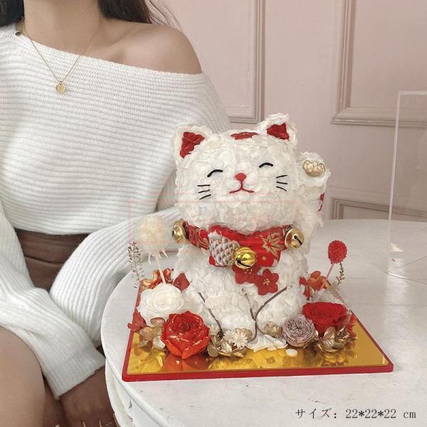 プリザーブドフラワー 招き猫アレンジ 開店祝い 猫好きギフト Welina かわいい置物風 お祝い花 長持ち おしゃれプレゼント 店舗飾りにも