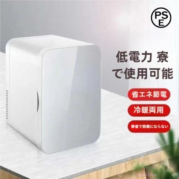 福岡市内配送設置無料 2019年式 日立 505L 冷凍冷蔵庫 R-F51HG(T 