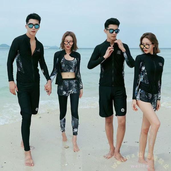 ラッシュガード水着 レディース メンズ 長袖UVカット Welina（株） サーフパンツ＆トランクス風で動きやすい プール海サーフィンに 紫外線対策ダイビングにも