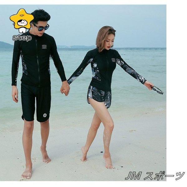 ラッシュガード水着 レディース メンズ 長袖UVカット Welina（株） サーフパンツ＆トランクス風で動きやすい プール海サーフィンに 紫外線対策ダイビングにも
