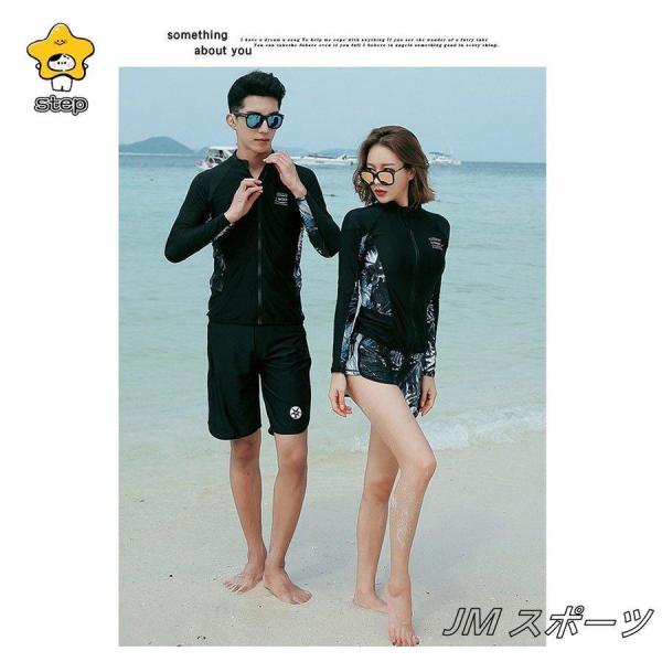 ラッシュガード水着 レディース メンズ 長袖UVカット Welina（株） サーフパンツ＆トランクス風で動きやすい プール海サーフィンに 紫外線対策ダイビングにも