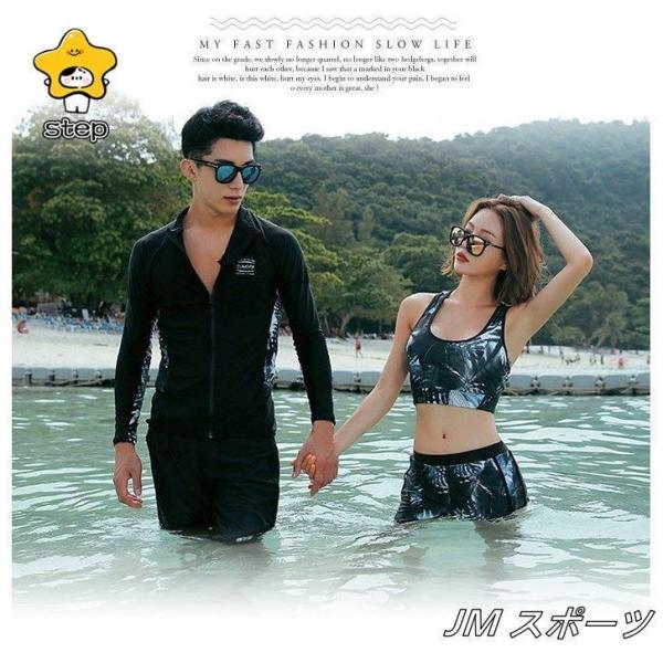 ラッシュガード水着 レディース メンズ 長袖UVカット Welina（株） サーフパンツ＆トランクス風で動きやすい プール海サーフィンに 紫外線対策ダイビングにも