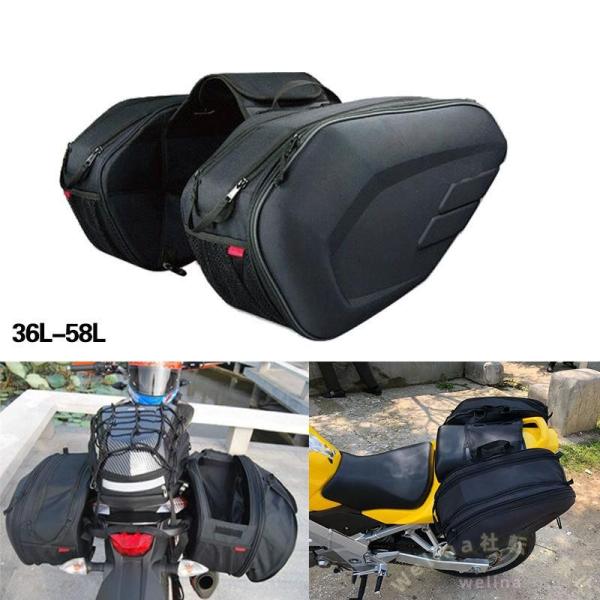 バイクサイドバッグ 防水 サドルバッグ ブラック Welina 旅行用 モトツーリング 収納たっぷり リアレインカバー付き 取り付け簡単 耐久素材