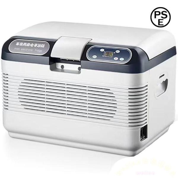 車載冷蔵庫 ポータブル冷蔵庫 DC12V/24V AC100V Welina USB給電対応
