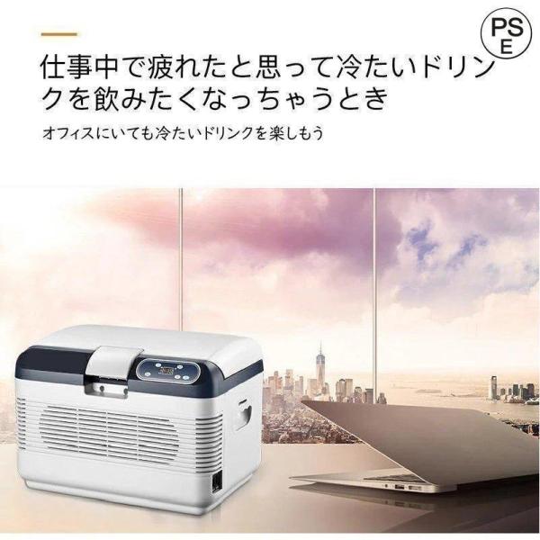 車載冷蔵庫 ポータブル冷蔵庫 DC12V/24V AC100V Welina USB給電対応 小型冷凍庫 スピード冷却 キャンプ車中泊 家庭でも使える_4
