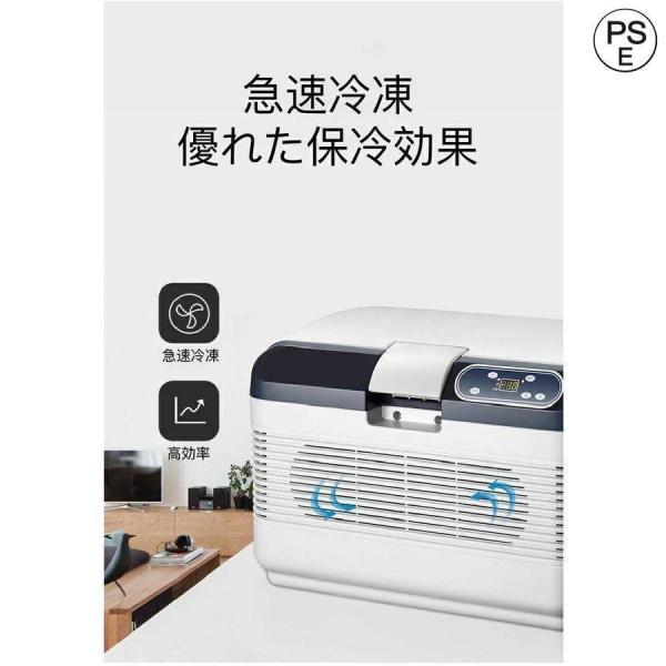 車載冷蔵庫 ポータブル冷蔵庫 DC12V/24V AC100V Welina USB給電対応 小型冷凍庫 スピード冷却 キャンプ車中泊 家庭でも使える_7
