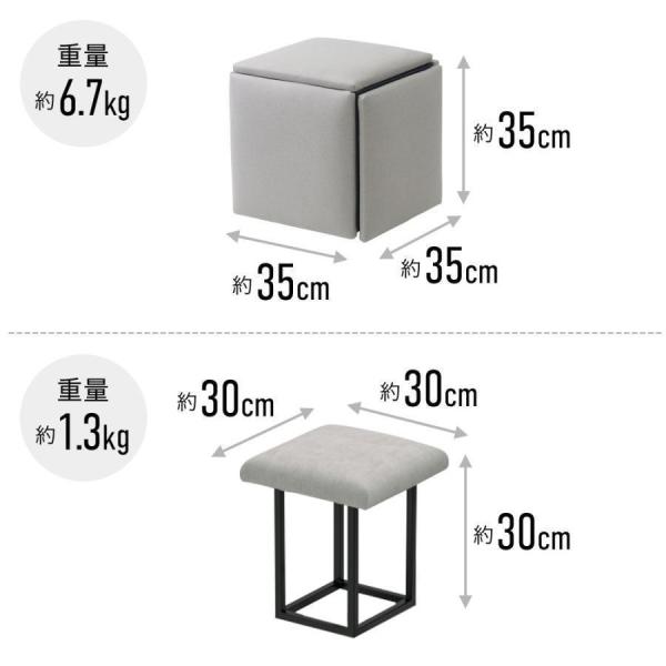 キューブスツール 5in1 収納付き スタッキング 5脚セット Welina ソフトスツール 正方形 省スペース 来客用 オットマンにも インテリア家具 訳あり_10
