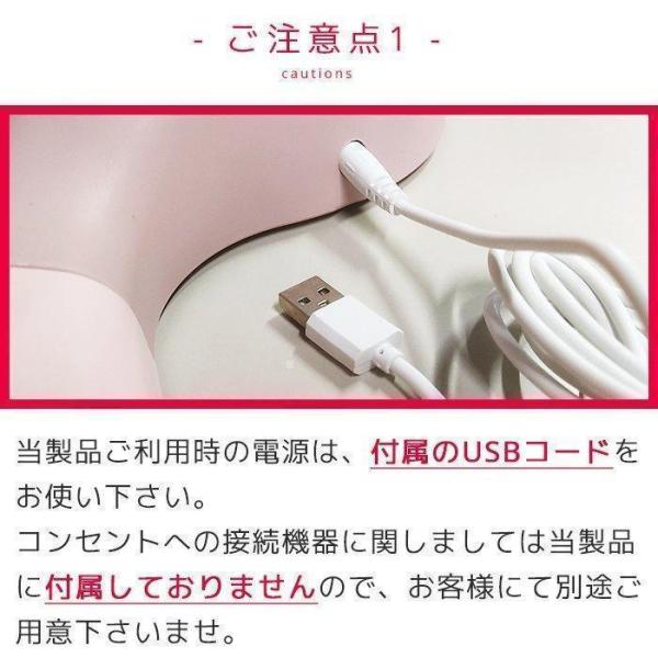 電動ゆりかご ベビーバウンサー リモコン付き Welina Bluetooth音楽 自動スイング メッシュ通気 蚊帳付き ベビーソファ 寝かしつけサポート_8