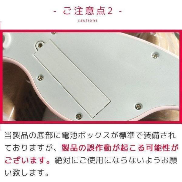 電動ゆりかご ベビーバウンサー リモコン付き Welina Bluetooth音楽 自動スイング メッシュ通気 蚊帳付き ベビーソファ 寝かしつけサポート_9