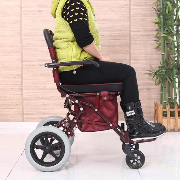 シルバーカー 折りたたみ 座面付き フットペダル付き おしゃれ手押し車 Welina 高齢者の散歩/買い物に 歩行補助具 大容量カート 介護サポート
