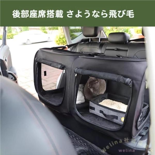 ペットドライブシート 犬猫 大型犬対応 後部座席/トランク 車中泊 Welina 多頭飼いOK 折り畳み ドライブボックス 猫トンネル風 ペット用シート