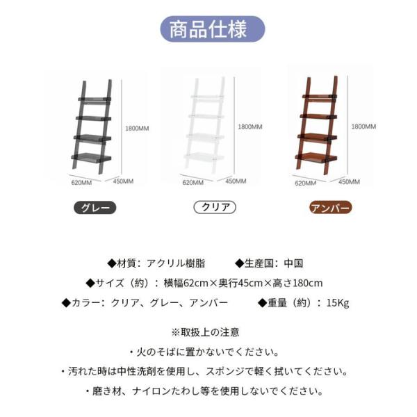 透明アクリル本棚 スタンド型 大型 マガジンラック 62×180cm アクリル棚 Welina 見せる収納 ディスプレイラック 透明感インテリア 収納力抜群 おしゃれ_2