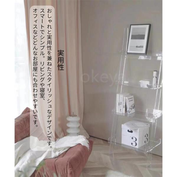 透明アクリル本棚 スタンド型 大型 マガジンラック 62×180cm アクリル棚 Welina 見せる収納 ディスプレイラック 透明感インテリア 収納力抜群 おしゃれ_4