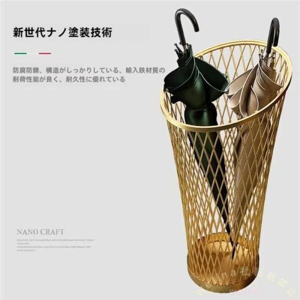 傘立て 北欧メタル傘立て ラウンド 高級スタンド Welina ホテル/ロビー/玄関に 省スペース 20×64cm おしゃれ傘ラック（ゴールド）