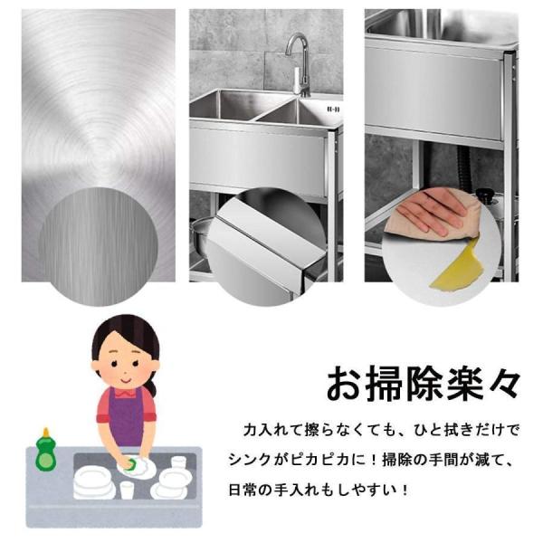 ステンレス簡易流し台 屋外屋内シンク 大容量 Welina 庭先/ベランダ/現場に キャンプBBQにも 簡単設置 丈夫な簡易シンク_3