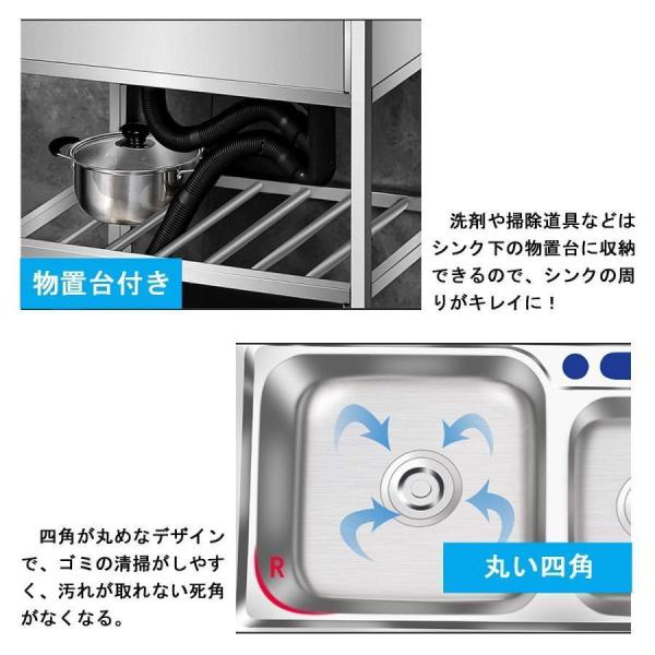 ステンレス簡易流し台 屋外屋内シンク 大容量 Welina 庭先/ベランダ/現場に キャンプBBQにも 簡単設置 丈夫な簡易シンク_4