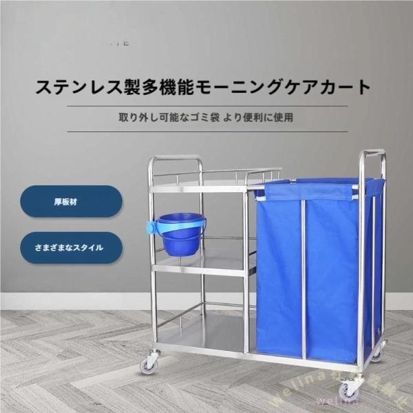 清掃用カート 医療/ホテル/学校向け ツールワゴン ゴミ袋付き Welina 掃除道具をまとめて収納 移動便利 業務用清掃台車 ゴミ収集サービスカート