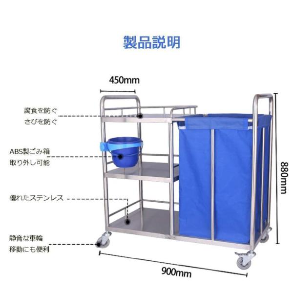 清掃用カート 医療/ホテル/学校向け ツールワゴン ゴミ袋付き Welina 掃除道具をまとめて収納 移動便利 業務用清掃台車 ゴミ収集サービスカート_2