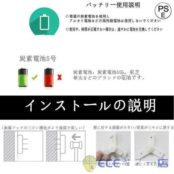 壁掛け時計 北欧シンプル 大きい文字盤 静音 Welina 見やすい インテリア時計 おしゃれモダン リビング/寝室/オフィスに 新生活ギフト