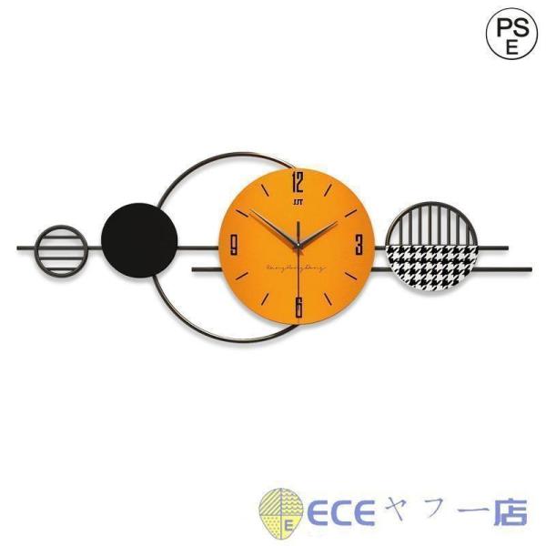 壁掛け時計 北欧シンプル 大きい文字盤 静音 Welina 見やすい インテリア時計 おしゃれモダン リビング/寝室/オフィスに 新生活ギフト