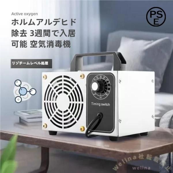 ☆ドリーム荒牧店☆ジモティー割引有☆【クリーニング済み】ハイセンス