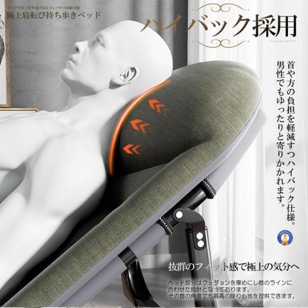リクライニングチェア 折りたたみ式 ワイド ゆったり Welina 寝転びOK 段階調整 ベッドチェア 睡眠クッション付き 収納便利 持ち運び_3