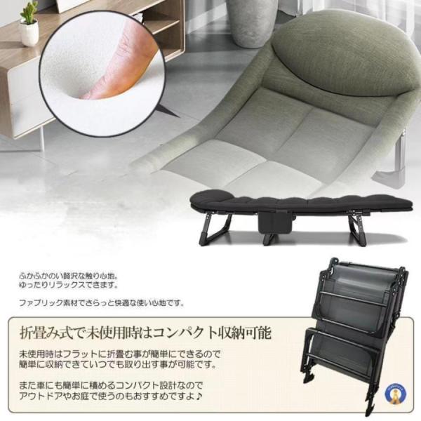 リクライニングチェア 折りたたみ式 ワイド ゆったり Welina 寝転びOK 段階調整 ベッドチェア 睡眠クッション付き 収納便利 持ち運び_4