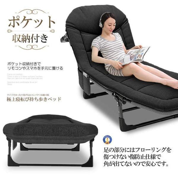 リクライニングチェア 折りたたみ式 ワイド ゆったり Welina 寝転びOK 段階調整 ベッドチェア 睡眠クッション付き 収納便利 持ち運び_6