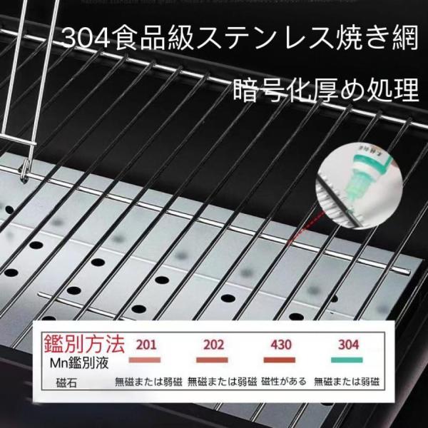 炭火バーベキューグリル 8-16人用 大型 BBQコンロ 屋外用 Welina 中庭/庭で本格焼き カーボンオーブン 大人数パーティーに 家庭用グリル_6