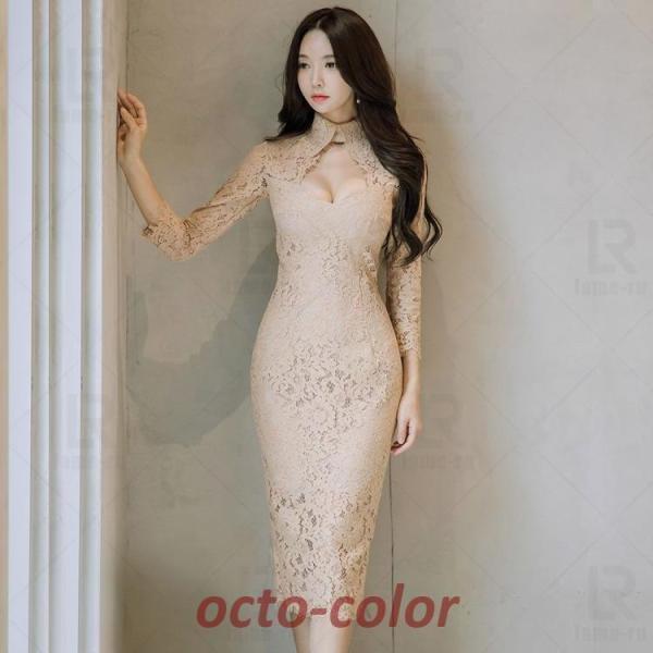 キャバドレス 膝丈ワンピース 七分袖 韓国風 パーティードレス Welina（株） 結婚式二次会謝恩会に 安いのにきれいめ お呼ばれコーデに