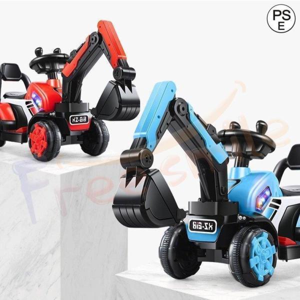 電動乗用ショベルカー 子供用 充電式 乗用ラジコン Welina バケット操作 アーム可動 働く車 工事車両 重機 乗り物玩具 誕生日/クリスマス_5
