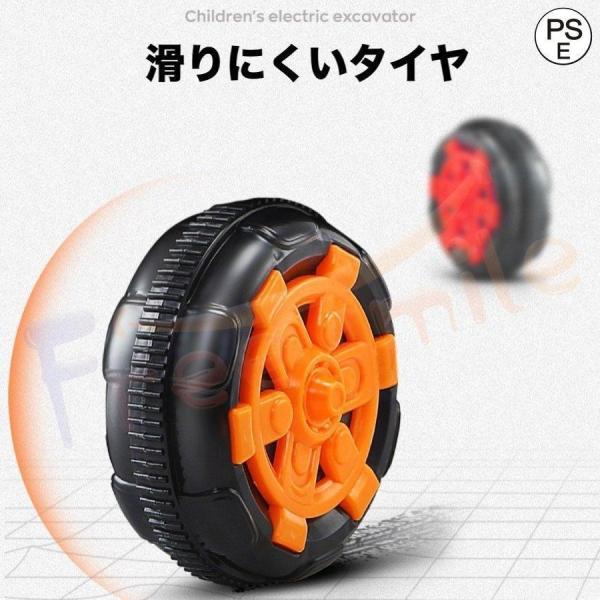 電動乗用ショベルカー 子供用 充電式 乗用ラジコン Welina バケット操作 アーム可動 働く車 工事車両 重機 乗り物玩具 誕生日/クリスマス_6