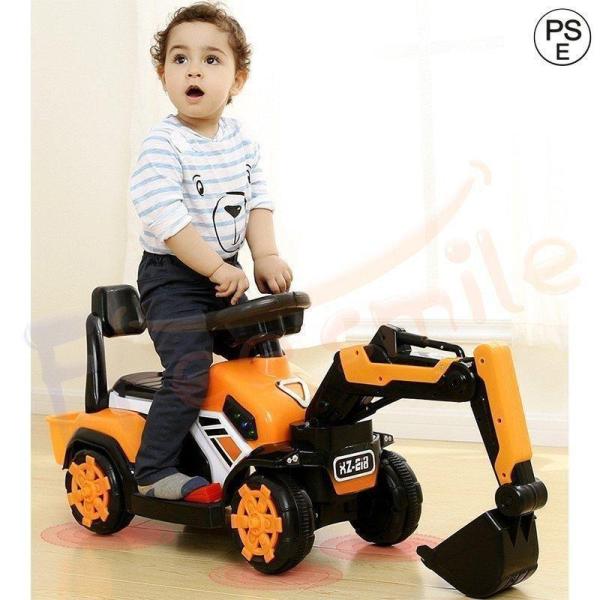 電動乗用ショベルカー 子供用 充電式 乗用ラジコン Welina バケット操作 アーム可動 働く車 工事車両 重機 乗り物玩具 誕生日/クリスマス_8
