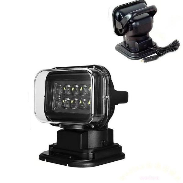 LEDサーチライト 50W 作業灯 リモコン遠隔操作 Welina 防水IP65 360度回転 角度調整 船舶/車外灯 ワークライト 6000K 便利ライト