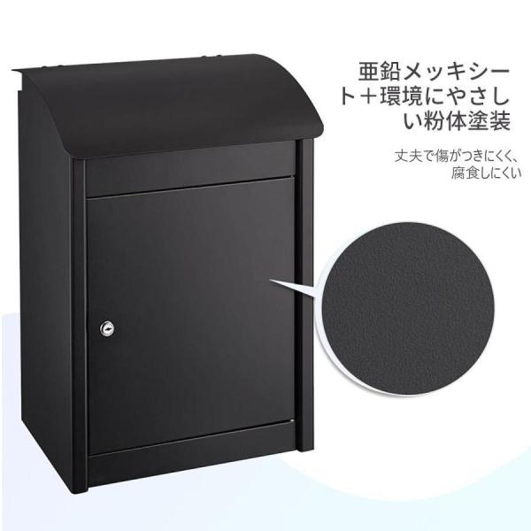 宅配ボックス 郵便ポスト一体型 スタンドポスト 防水 Welina 屋外用 スチールロッカー 複数受け取りOK 郵便受け 置き配ボックス_3