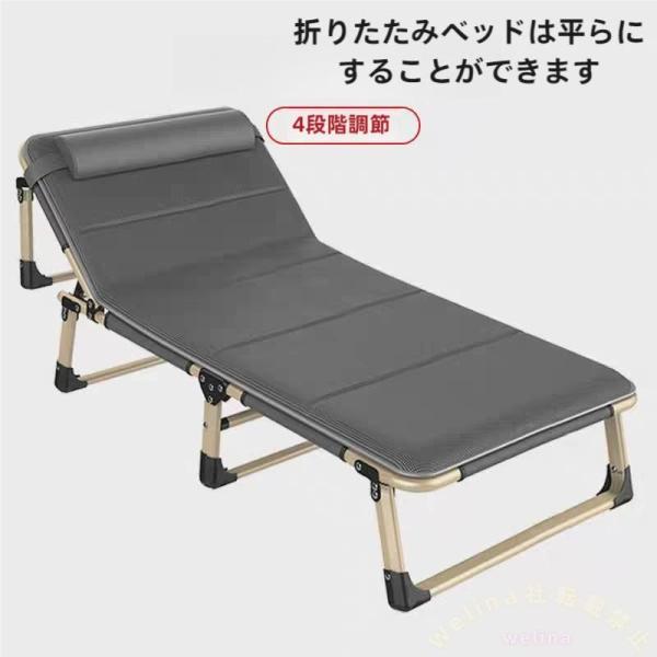 折りたたみベッド シングル コンパクト 軽量 組立不要 Welina マットレス付き 簡易ベッド 介護/キャンプ/仮眠に 収納しやすい 持ち運びOK