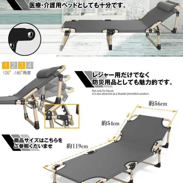 折りたたみベッド シングル コンパクト 軽量 組立不要 Welina マットレス付き 簡易ベッド 介護/キャンプ/仮眠に 収納しやすい 持ち運びOK_2