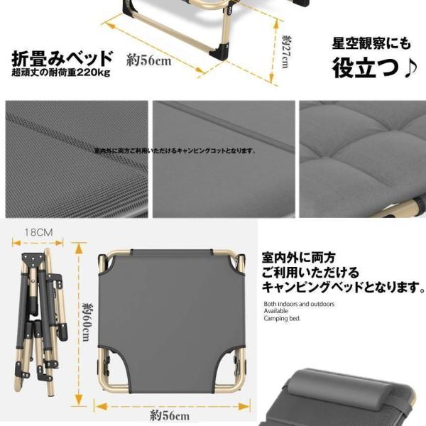 折りたたみベッド シングル コンパクト 軽量 組立不要 Welina マットレス付き 簡易ベッド 介護/キャンプ/仮眠に 収納しやすい 持ち運びOK_3