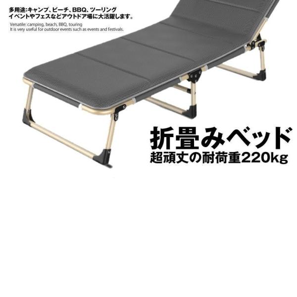 折りたたみベッド シングル コンパクト 軽量 組立不要 Welina マットレス付き 簡易ベッド 介護/キャンプ/仮眠に 収納しやすい 持ち運びOK_4