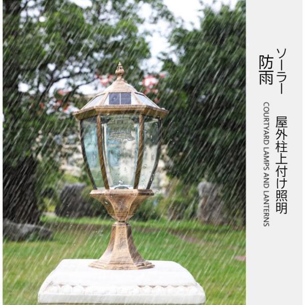 ソーラー門柱灯 LED 柱上付け ガーデンライト 夜間自動点灯 Welina 防雨 レトロデザイン 玄関照明に 高さ50cm 外灯としてもおしゃれ_3