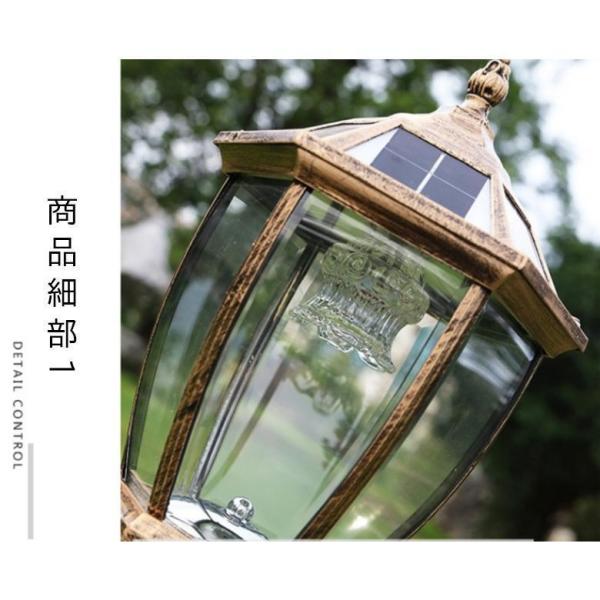 ソーラー門柱灯 LED 柱上付け ガーデンライト 夜間自動点灯 Welina 防雨 レトロデザイン 玄関照明に 高さ50cm 外灯としてもおしゃれ_6