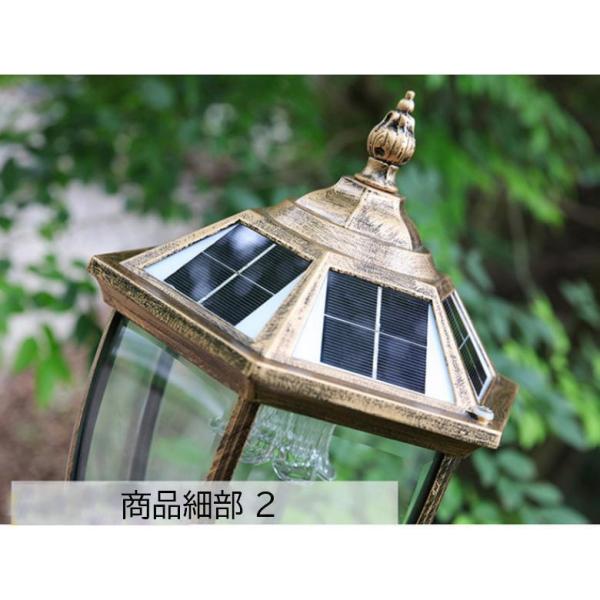 ソーラー門柱灯 LED 柱上付け ガーデンライト 夜間自動点灯 Welina 防雨 レトロデザイン 玄関照明に 高さ50cm 外灯としてもおしゃれ_7