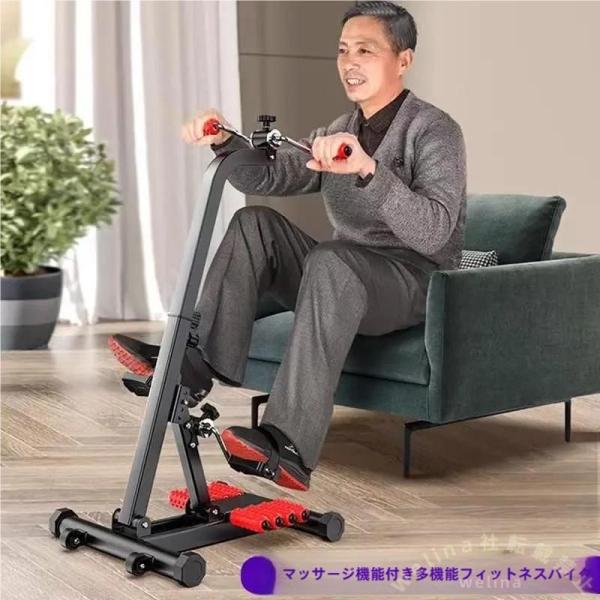 ペダル運動器 高齢者向け 手足リハビリ エアロバイク代用 Welina 調整可能ペダル ハンド/アーム/レッグ運動 自宅トレーニングに