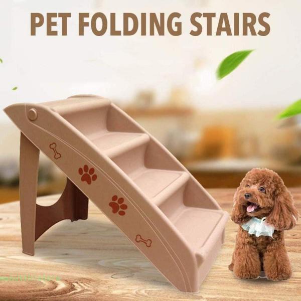 ペットステップ 4段 折りたたみ 犬用階段 Welina ノンスリップ 軽量 プラスチック製 ドッグステップ ベッド/ソファ乗り降り補助 収納簡単_1