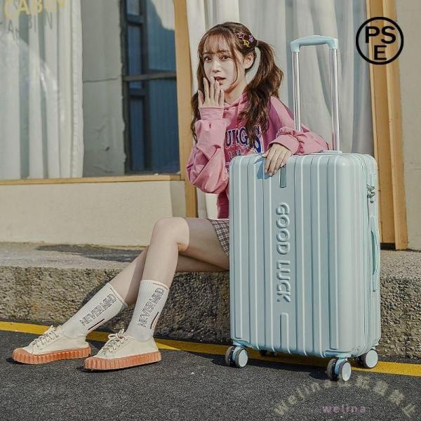 スーツケース 機内持ち込み 軽量 小型 旅行バッグ付き Welina 2泊3日 出張 短期旅行 かわいい 英字デザイン 韓国風 キャリーケース キャリーバッグ