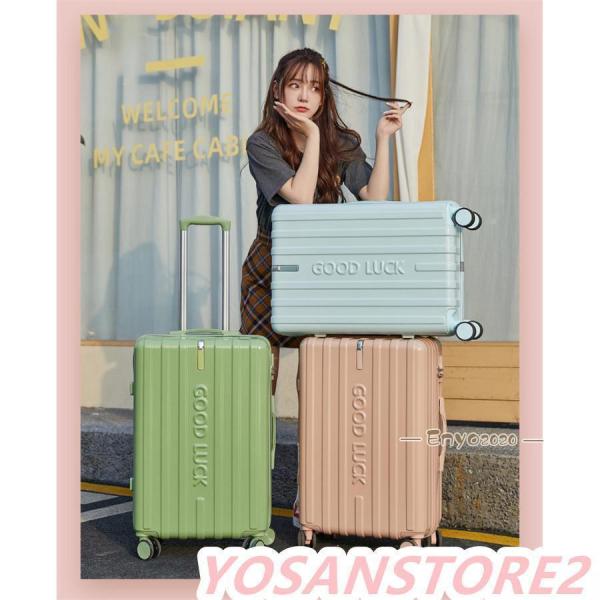 スーツケース 機内持ち込み 軽量 小型 旅行バッグ付き Welina 2泊3日 出張 短期旅行 かわいい 英字デザイン 韓国風 キャリーケース キャリーバッグ_12