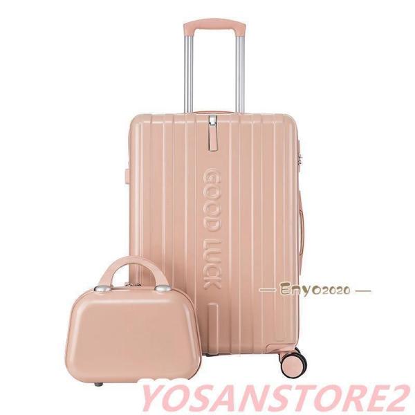 スーツケース 機内持ち込み 軽量 小型 旅行バッグ付き Welina 2泊3日 出張 短期旅行 かわいい 英字デザイン 韓国風 キャリーケース キャリーバッグ_3