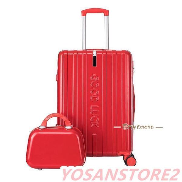 スーツケース 機内持ち込み 軽量 小型 旅行バッグ付き Welina 2泊3日 出張 短期旅行 かわいい 英字デザイン 韓国風 キャリーケース キャリーバッグ_6