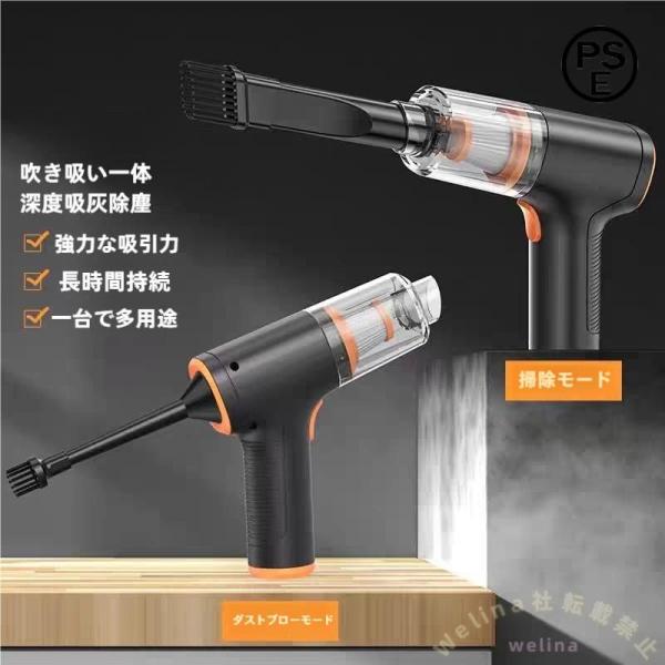 TOSEI トスパック v-280A 業務用真空包装機 真空パック機100v 50hz60hz
